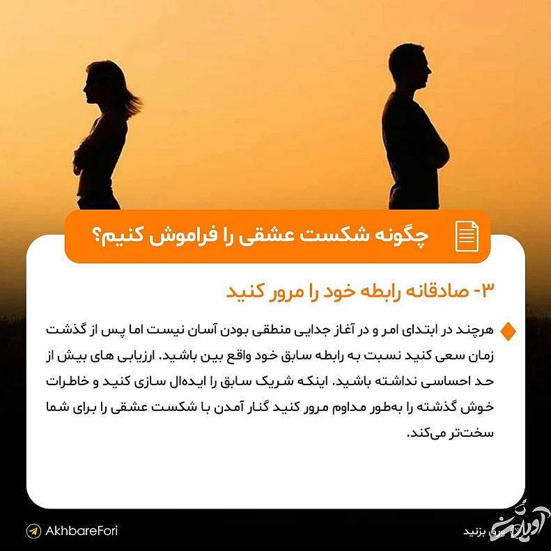 IMG_20220822_005850_303